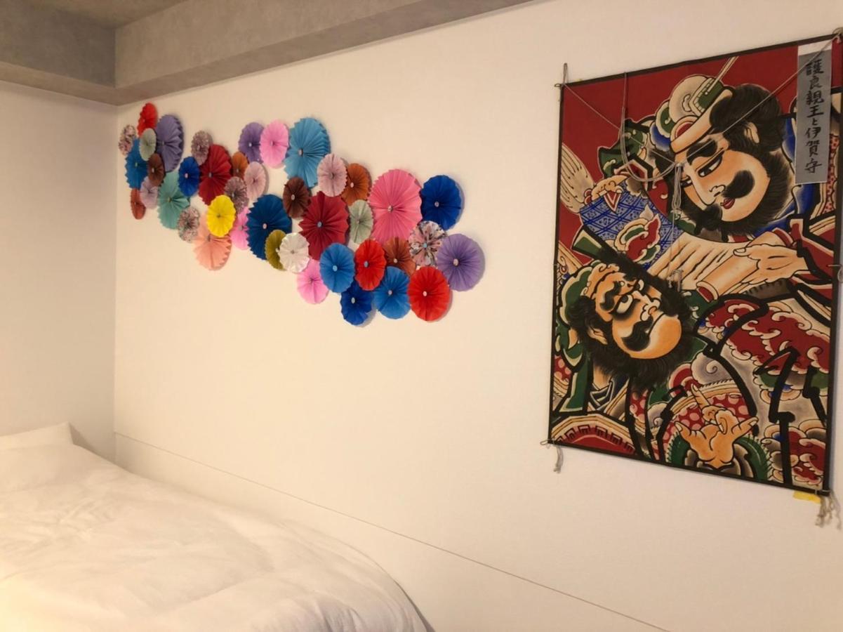 Upper Hotel Ishihara Токіо Екстер'єр фото